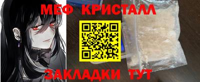 винт Кумертау