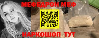 героин Кулебаки