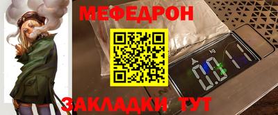 героин Кулебаки
