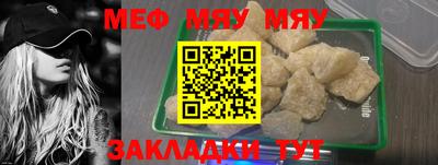 героин Кулебаки