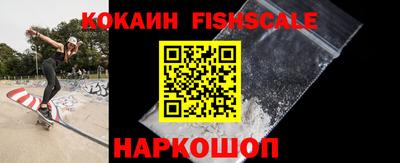винт Кумертау