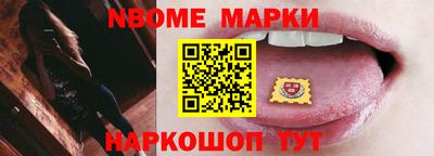 мяу мяу кристалл Кунгур