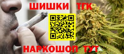 винт Кумертау
