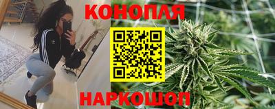 мяу мяу кристалл Кунгур