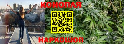 героин Кулебаки