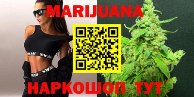 мяу мяу кристалл Кунгур
