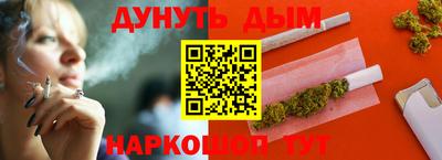 мяу мяу кристалл Кунгур