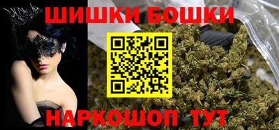 героин Кулебаки