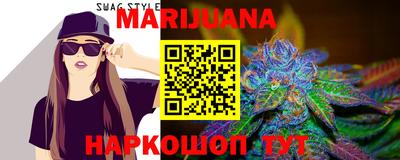 мяу мяу кристалл Кунгур
