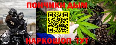 мяу мяу кристалл Кунгур
