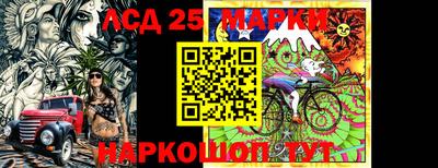 героин Кулебаки