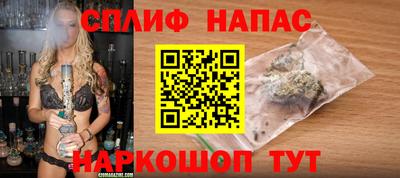 героин Кулебаки