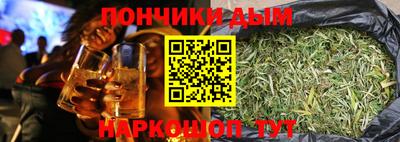 героин Кулебаки