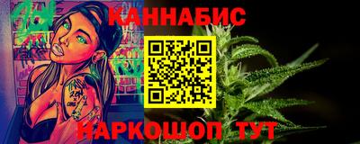 винт Кумертау