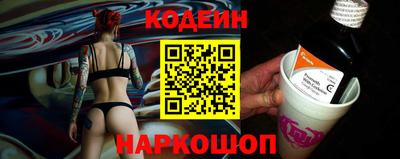 героин Кулебаки
