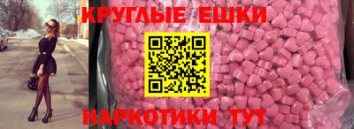 винт Кумертау