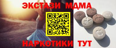 героин Кулебаки