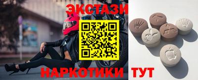 винт Кумертау