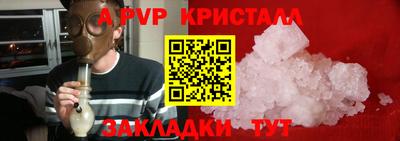 героин Кулебаки