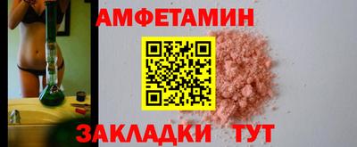 винт Кумертау