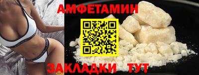 героин Кулебаки