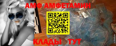 героин Кулебаки