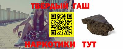 героин Кулебаки