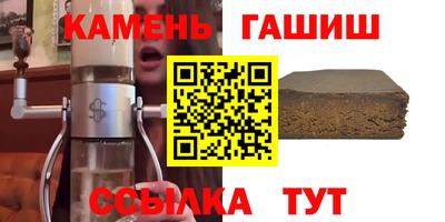 винт Кумертау