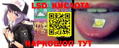 героин Кулебаки