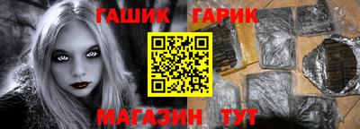 винт Кумертау