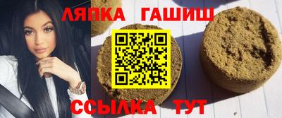 мяу мяу кристалл Кунгур