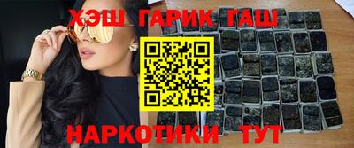 винт Кумертау