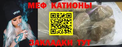 винт Кумертау